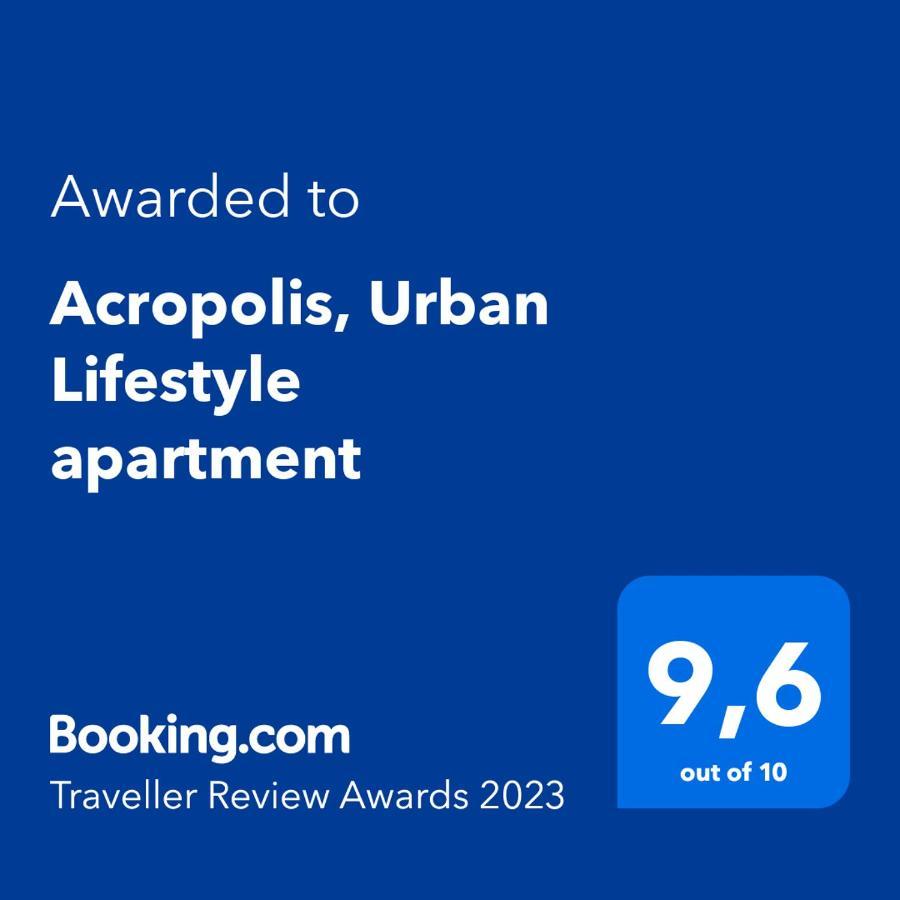 Acropolis, Urban Lifestyle Apartment 아테네 외부 사진